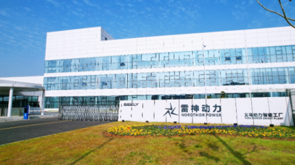 探秘全新雷神智能微米工廠 智造時代下的企業管理新范式